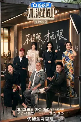 画手请留步 封面